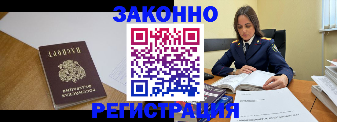 пропишу в квартире в Коряжме